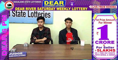 Nagaland State Lottery Result: July 3, 2024, 8 PM Live .